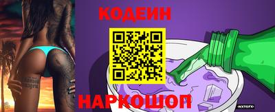 мефедрон мука Берёзовский
