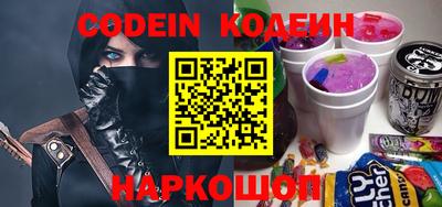 мефедрон мука Берёзовский