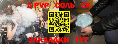 мефедрон мука Берёзовский