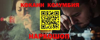 мефедрон мука Берёзовский