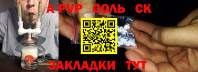 ПСИЛОЦИБИНОВЫЕ ГРИБЫ Коломна