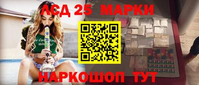 мефедрон мука Берёзовский