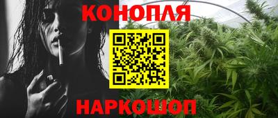 тгк Беслан
