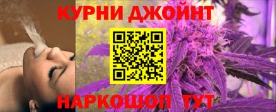 МДМА Бийск