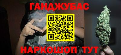 МДМА Бийск