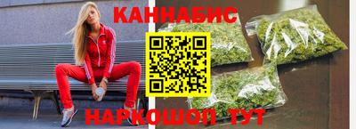 тгк Беслан