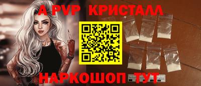 jwh Когалым
