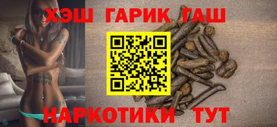 мефедрон мука Берёзовский