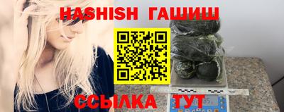 мефедрон мука Берёзовский
