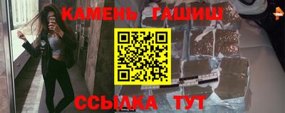 МДМА Бийск